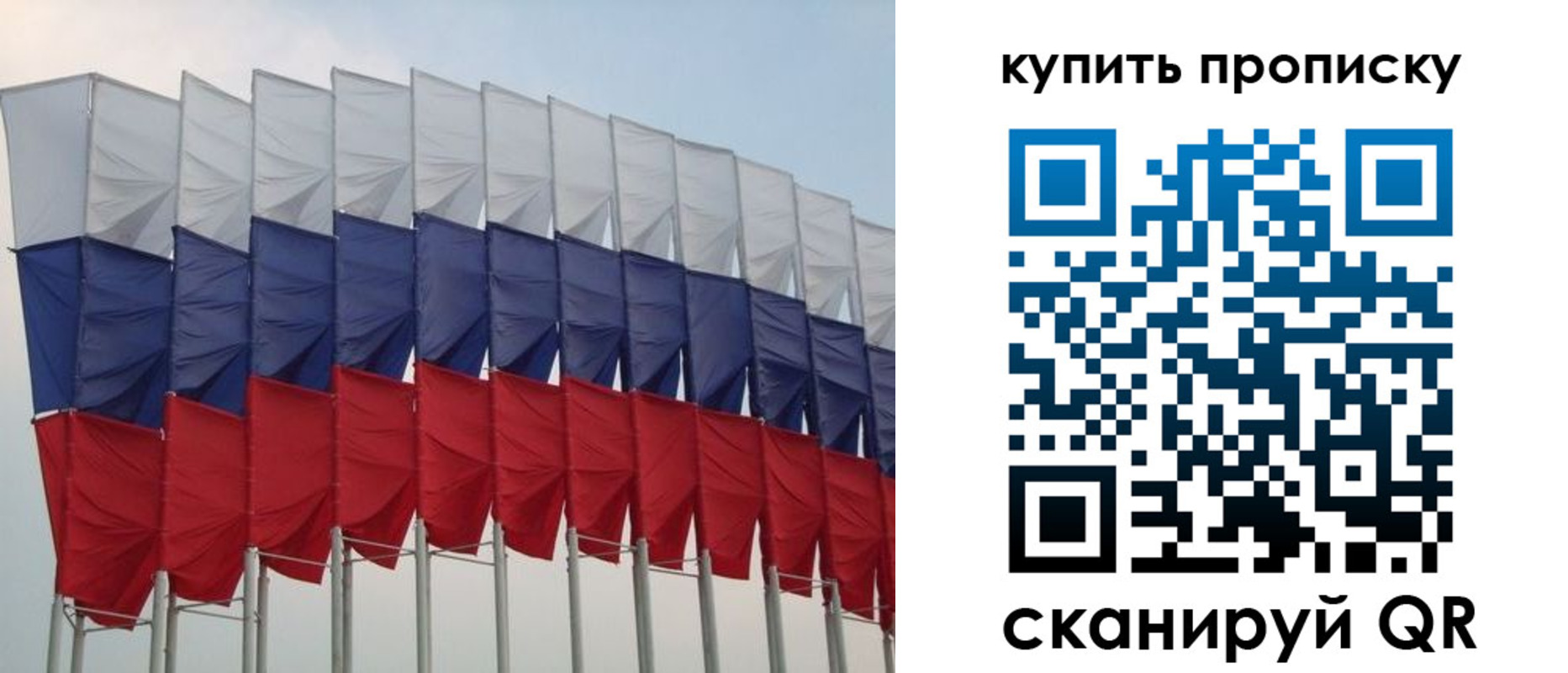 временная регистрация поиск в Калуге